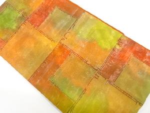 未使用品　重ね枡模様織り出し名古屋帯